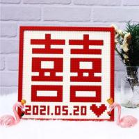 囍 微型小颗粒DIY积木海贼王路飞积木画皮卡丘暴力熊像素画生日礼物