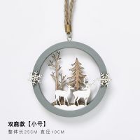 双款鹿-小号(货损包赔) 北欧ins风创意麋鹿挂件悬挂装饰圣诞树节日送礼用品灯饰卧室家居