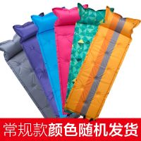 颜色随机发送 办公室午休垫自动充气垫加厚防潮垫户外帐篷睡垫野炊充气床垫单人