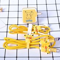 x27/x27pro/x23/x21 特价款皮卡丘数据线保护 vivo x30 x27 S7 y7s数据线保护套x23