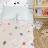 笑脸 70*120适合0-2岁宝宝 儿童夏凉被幼儿园午睡小被子婴儿冰丝薄毯子宝宝小毯子夏季空调被
