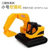 小号挖土机(黄) 儿童大号工程车挖掘机玩具车男孩沙滩铲车挖土翻斗惯性小汽车套装