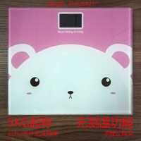 21*25 儿童电池款 粉色熊 可选usb充电电子称体重秤精准家用健康秤人体秤成人减肥称重计器.