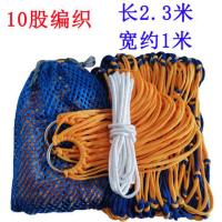 黄蓝 彩带儿童款(随机发颜色) 户外网床尼龙绳网绳吊床睡觉休闲荡秋千摇篮露营宿舍室内单人双人