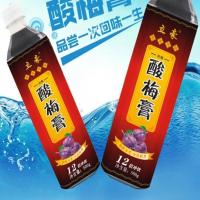 立豪酸梅膏500g 恒记酸梅汤 12倍浓缩酸梅膏传统乌梅汁酸梅汤奶茶原料酸梅汁1斤装