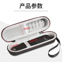 注明:词典笔翻译笔点读笔通用收纳包 科大讯飞词典笔收纳包阿尔法蛋Q3/S F5/S11翻译笔有道3 X3通用盒