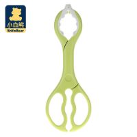 HL-0896 胖胖奶瓶夹-绿色 小白熊 奶瓶夹 奶瓶消毒夹耐高温 防滑婴儿奶瓶消毒钳夹子