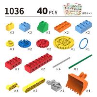 1036（40PCS） 因儿乐齿轮套装百变拼装螺丝大颗粒机械积木3男孩5-6益智开发玩具