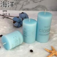 大中小组合蜡烛(海洋味)+一只烛台 拍1发3 浪漫香薰蜡烛求婚生日蜡烛浪漫晚餐无烟去味蜡烛家用蜡烛