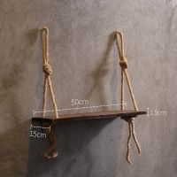 米黄色木板架+麻绳*2 迷几创意复古麻绳置物架家居装饰品挂件房间咖啡店服装店墙面木质
