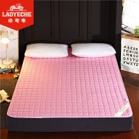 浅粉色 0.9mX2.0m 夏季床垫子床护垫可水洗防滑保护垫薄褥子榻榻米学生宿舍单人双人