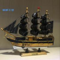 24X6X24CMA 加勒比海盗船模型黑珍珠号帆船摆件复古实木手工木船一帆风顺木质