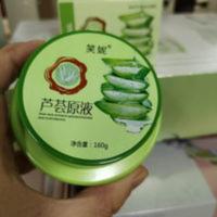 笑妮芦荟原液芦荟去角 笑妮芦荟原液芦荟去角质凝胶160g皮膏啫喱男女面部磨砂