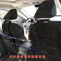 鱼竿架一对 车载路亚架后备箱鱼竿架汽车车内鱼竿绑带收纳架放鱼杆支架多功