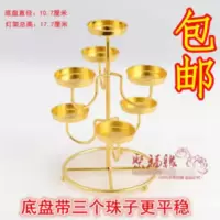 酥油灯三层七星酥油灯架灯座七盏莲花蜡烛台底座家居佛堂佛灯供灯 酥油灯三层七星酥油灯架灯座七盏莲花蜡烛台底座家居佛堂佛灯供