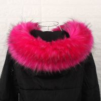 提花玫红 75厘米 羽绒服毛领单买仿狐狸毛领女仿毛领子真毛假领子派克服大帽条通用