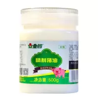 500g猪油一瓶 猪油 金锣猪油 精制猪油 起酥油 烘焙/炒菜/炒料 双汇