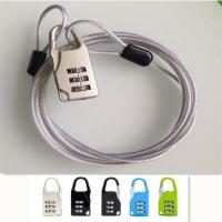 锁+银色0.5米直钢丝绳 包胶钢丝绳密码锁箱包行李锁车衣锁婴儿推车锁密码锁防盗密码挂锁
