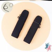 pro[经典黑]送硅胶挂绳 魔笛四代保护套雾化器烟杆壳mega pro保护套motl烟链子绳烟嘴套