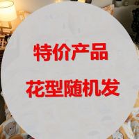 随机花型 [1.2]宿舍床三件套 ins北欧男女黑Boy床单四件套床上用品双人被套学生宿舍单人三件套