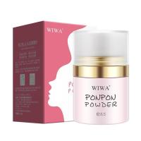 少女粉1瓶 去头油控油神器散粉头发蓬松粉懒人刘海免洗蓬蓬粉月子孕妇干发粉