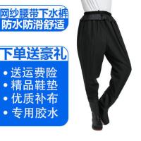 70丝黑针织布腰衩 36码标准码(牛津底) 加厚半身下水裤防水衣服雨裤男捕鱼连体全身渔皮水叉裤子水裤雨鞋