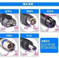 品字头 12V12AH 铅酸 [24伏小海豚迷你电动车充电器24V36V12AH20AH小海豚滑板车轮椅通
