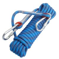 10MM20米+双钩+手套一副 逃生绳安全绳救生绳消防绳登山绳子耐磨高空户外攀岩绳尼龙绳家用