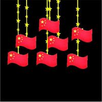 套餐 幼儿园教室走廊国庆中秋吊饰商场母婴游泳馆装饰品天花板创意