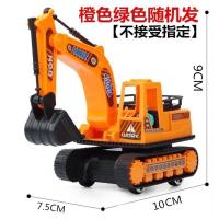 壹-迷你单只(颜色随机)壹 超大号加厚惯性挖掘机儿童男孩工程车玩具惯性挖机玩具汽车模型