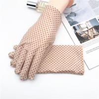1双米色(体检装) 均码 夏季薄款防晒防滑女士手套氨纶高弹点点透气开车骑行工作户外短款