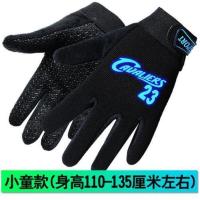 23号字儿童手套 均码 儿童手套足球篮球周边夜光骑行小孩学生男童冬天加绒保暖户外骑
