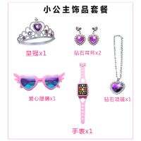 饰品套餐_ 儿童魔法棒玩具芭拉巴拉仙女棒巴啦啦小魔仙棒女孩发光音乐变身器