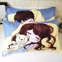 晚安 [单人枕 一对 ] 光枕皮[没有枕芯] 男女生单人枕头心加枕头套一只装可爱卡通学生宿舍单人枕套情侣