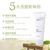 正装AOEO洗面奶 1支洗面奶[洗出砰砰肌] AOEO山茶花氨基酸洗面奶男女敏感肌温和控油保湿洁面乳深层清洁乳
