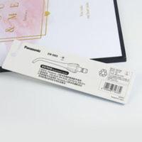 松下冲牙器喷嘴EW0955适用于 EW1211 DJ10 ADJ4 DJ40 松下冲牙器喷嘴EW0955适用于 EW12