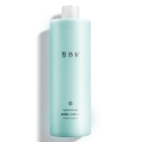 [无赠品]玻尿酸500ml一瓶 雪玲妃玻尿酸烟酰胺精华水女收缩毛孔补水保湿护肤品爽肤水化妆水