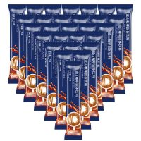 蓝山风味咖啡20条共300g 富菓乐原味学生提神三合一速溶蓝山卡布奇诺粉散装20条