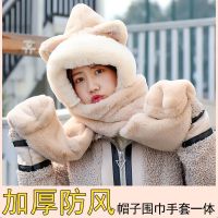 儿童--加绒加厚 米色 帽子围巾手套三件套一体女冬季可爱猫耳朵少女围脖套装秋冬季保暖