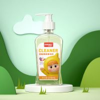 270ml瓶装 小土豆奶瓶清洗剂奶渍清洁剂果蔬玩具婴幼儿玩具洗洁精奶瓶刷