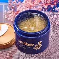 深海墨藻清洁啫喱[80g] 深海墨藻祛痘清洁啫喱膏洗面奶去角质排毒膏面部洁面冰晶收缩毛孔