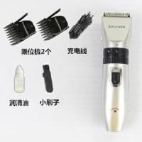 银色标配-L78 推子充电器线工具剃头发理发器成人家用通用男士幼儿童全套装自助