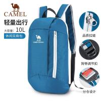 8W3AMT012,海蓝 均码 骆驼百搭双肩包男女小型简约轻便背包休闲书包徒步登山包