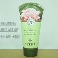 玫瑰去角质 丽颜世家去角质面部女男皮鸡皮凝胶全身深层清洁身体磨砂膏