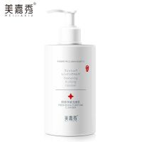 家庭实惠装洗面奶(400g) 大容量氨基酸洗面奶女男补水保湿控油深层清洁毛孔除螨洁面乳学生