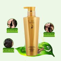 蜗牛原液洗发露680ml 正常规格 迪菲娜茶树原液洗发水680ml 蜗牛原液洗发露 洗发乳洗发露洗发水