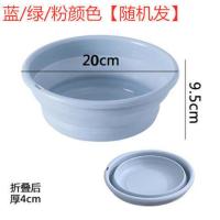 薄款1.5L水盆颜色随机[送挂钩] 折叠水桶手提可伸缩塑料家用便携式加厚旅行户外车载洗车桶钓鱼桶