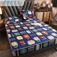 加州地带 90x200cm[单床笠] 南方生活防水夹棉床笠三件套隔尿透气床罩套席梦思保护套床垫防尘