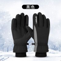 [加绒加厚棉触屏防寒]男款骑士黑 卡帝乐鳄鱼手套男冬季加绒加厚保暖帅气防寒骑行摩托车滑雪手套女