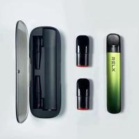 悦KE一二四五代雾吸入电子杆弹柚子充电盒